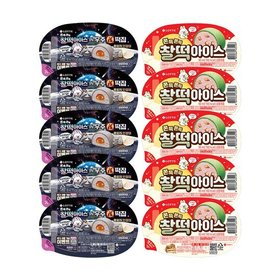 찰떡아이스 우주 떡집 흑임자 인절미 90ml x5개+호두 90ml x5개