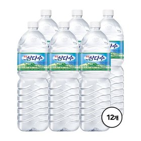제주 삼다수 2L X 12병