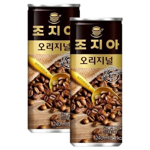 셀러허브 식품 [룽스_6902]조지아 오리지날 캔커피 240ml 30캔 (52508387)