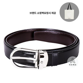 [브랜드쇼핑백요청시 제공]몽블랑 말발굽형 마이스터스튁 양면벨트 222371 (128135 New 버전)
