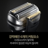 상품이미지 썸네일