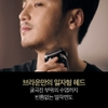 상품이미지 썸네일