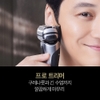 상품이미지 썸네일