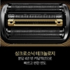 상품이미지 썸네일