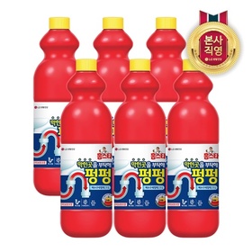 홈스타 막힌 곳을 부탁해 펑펑 배수구세정제 뚫어뻥 1L x 6개