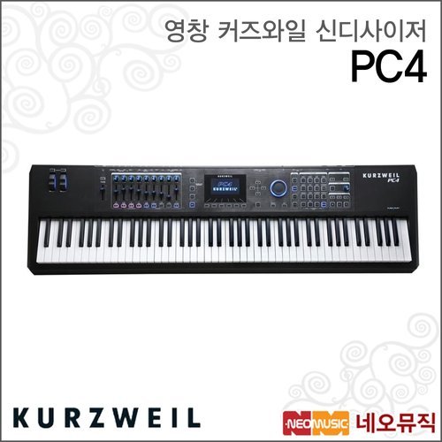 커즈와일 PC4 신디사이저 /영창뮤직 88헤머건반 + 풀옵션