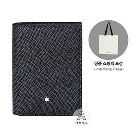 [브랜드쇼핑백 요청시 제공]몽블랑 사토리얼 4cc 투톤 카드 홀더 명함지갑 220391