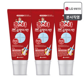 홈스타 바르는 곰팡이 싹 120ml x 3개