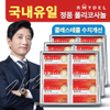 상품이미지 썸네일