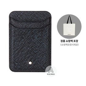 [브랜드쇼핑백 요청시 제공]몽블랑 사토리얼 MagSafe형 아이폰 2cc 카드 홀더 220400