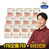 상품이미지 썸네일