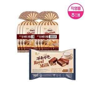 해태 맛동산 밤라떼맛 3번들 2개 (204g X 2개) + 자유시간 미니 로열밀크티맛 (300g X 1개)