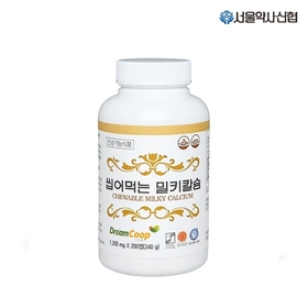 씹어먹는 밀키칼슘 200정