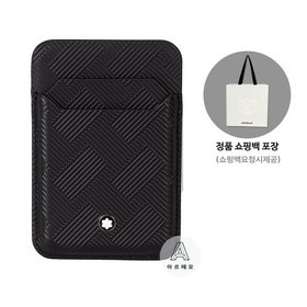 [브랜드쇼핑백 요청시 제공]몽블랑 MagSafe형 아이폰 2cc 카드 홀더 220292