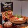 상품이미지 썸네일