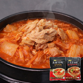 [마포맛집] 오모가리 묵은지 김치찌개 8인분(500gx4팩) / 국내산 농혐김치
