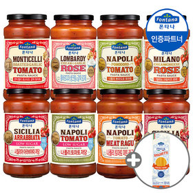 폰타나 파스타소스 저당 600g 2종 1병+600g 6종 2병 골라담기+면500g 증정/크림/로제