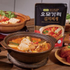 상품이미지 썸네일