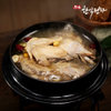 상품이미지 썸네일