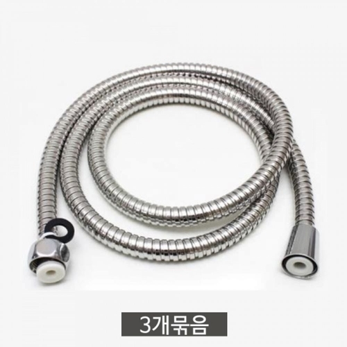기타 더스트키퍼 메탈호스 2M 3개 다용도 샤워호스 베란다 세차건