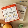 상품이미지 썸네일