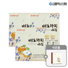 상품이미지 썸네일