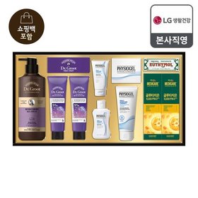 [26년 추석 선물세트] 시그니처 컬렉션 프리미엄