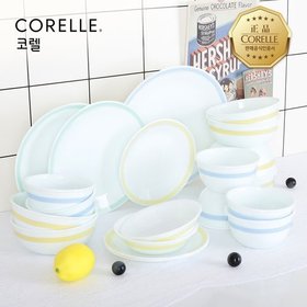 코렐 미니멀체크 원형 6인 20P 홈세트