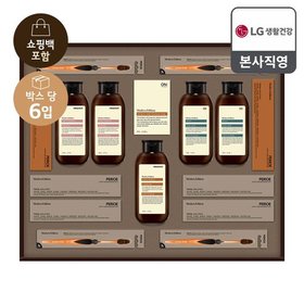 [26년 추석 선물세트] 모던에디션 J호 x 6개