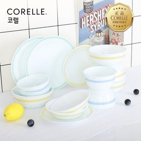코렐 미니멀체크 원형 4인 14P 홈세트