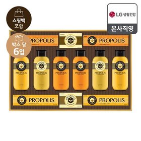 [26년 추석 선물세트] 프로폴리스 M호 x 6개