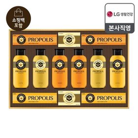 [26년 추석 선물세트] 프로폴리스 M호
