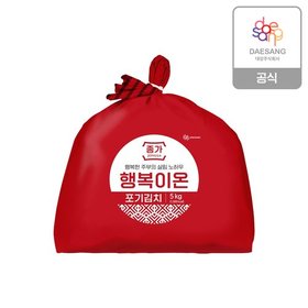 [S]종가 행복이온 포기김치 5kg