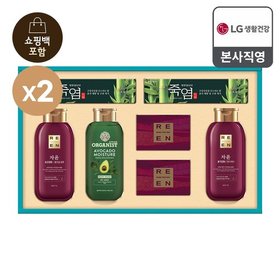 [26년 추석 선물세트] 생활의 품격 정성B호 x 2개