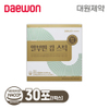 상품이미지 썸네일