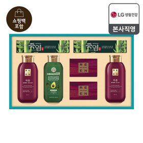 [26년 추석 선물세트] 생활의 품격 정성B호