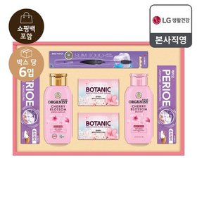 [26년 추석 선물세트] 생활의 품격 정성A호 x 6개