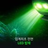 상품이미지 썸네일