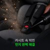 상품이미지 썸네일