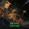 상품이미지 썸네일