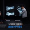 상품이미지 썸네일