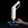 상품이미지 썸네일