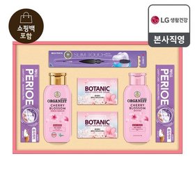 [26년 추석 선물세트] 생활의 품격 정성A호
