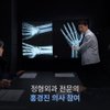 상품이미지 썸네일