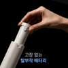 상품이미지 썸네일