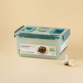 프레쉬 숨쉬는 김치통 투핸들 7L (HPL887B)