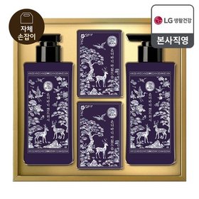 [26년 추석 선물세트] K자개 핸드케어세트