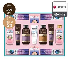 [26년 추석 선물세트] 생활의 품격 트리니티 S8호 x 5개