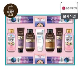[26년 추석 선물세트] 생활의 품격 트리니티 S8호