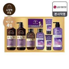 [26년 추석 선물세트] 닥터그루트 VIP헤어세트 x 4개
